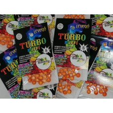 Плаваюча насадка LEVEGO TURBO Puffi Ваніль S