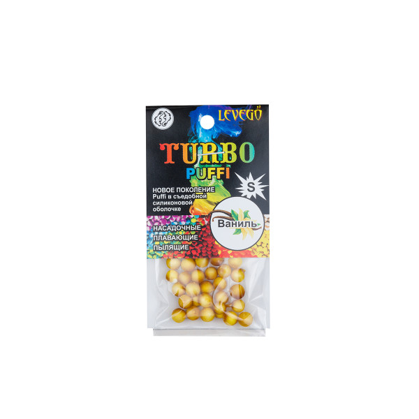 Плаваюча насадка LEVEGO TURBO Puffi Ваніль S