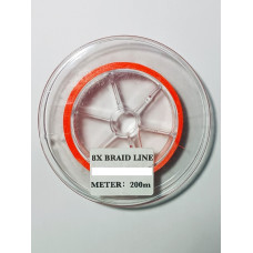 Шнур BRAID LINE X8 Orange 9,6 кг 200 м 0,14 мм