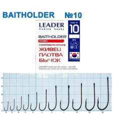 Гачок Leader Baitholder  BN  № 10 (9 hooks)