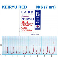 Гачок Leader Keiryu  Red  №  6 (7 hooks)