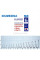 Гачок Leader Idumezina  BN  №  6 (9 hooks)