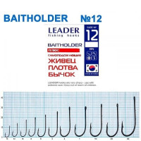 Гачок Leader Baitholder  BN  № 12 (9 hooks)