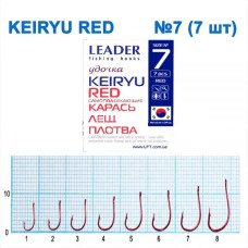 Гачок Leader Keiryu  Red  №  7 (7 hooks)