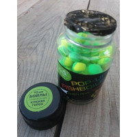 POP UPS Dolphin FISHBOILIES плаваючі пилящі Dusty Peas/Cranberrie (Журавлина/Горох) 10 мм 40 г