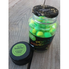 POP UPS Dolphin FISHBOILIES плаваючі пилящі Dusty Peas/Cranberrie (Журавлина/Горох) 10 мм 40 г