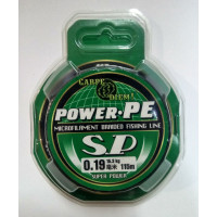 Шнур Carpe Diem Power PE dark green 15,3 кг 115 м 0,19 мм