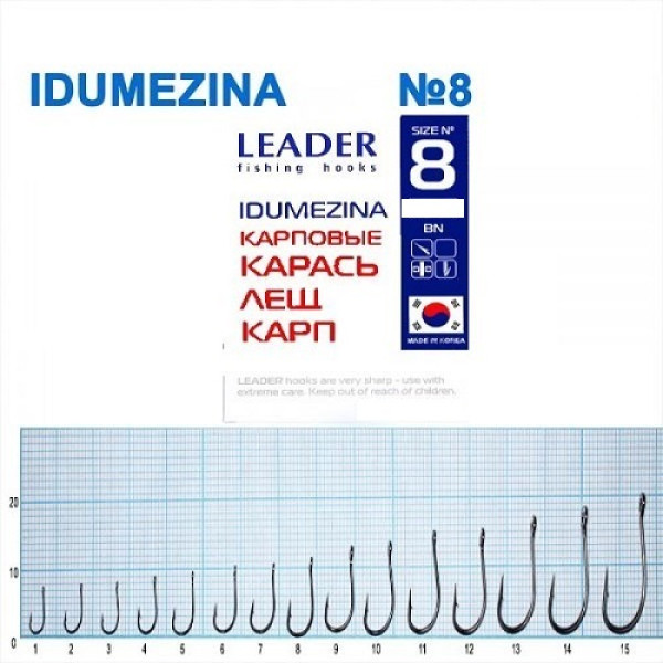 Гачок Leader Idumezina  BN  №  8 (9 hooks)