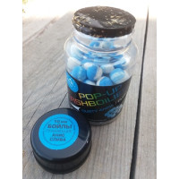POP UPS Dolphin FISHBOILIES плаваючі пилячі Dusty Anise/Plum (Аніс/Слива) 10 мм 40 г