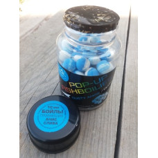 POP UPS Dolphin FISHBOILIES плаваючі пилячі Dusty Anise/Plum (Аніс/Слива) 10 мм 40 г