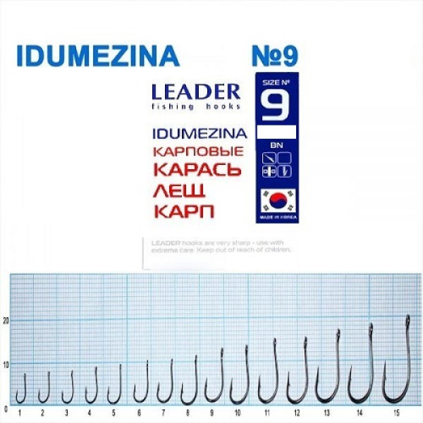 Гачок Leader Idumezina  BN  №  9 (9 hooks)