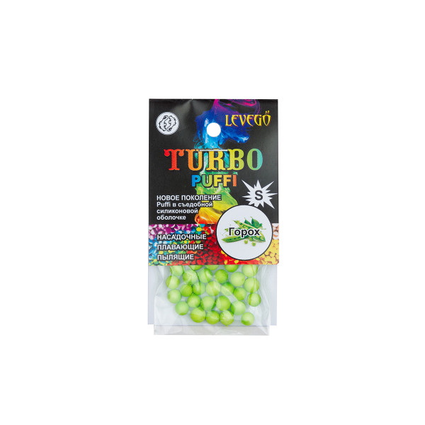 Плаваюча насадка LEVEGO TURBO Puffi Горох S