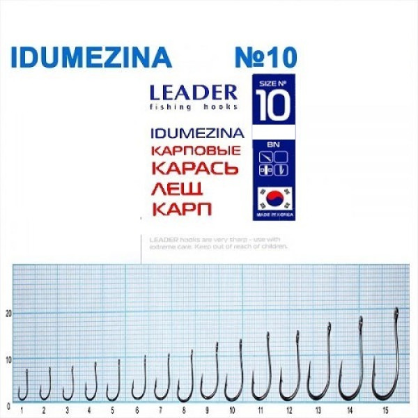 Гачок Leader Idumezina  BN  № 10 (9 hooks)