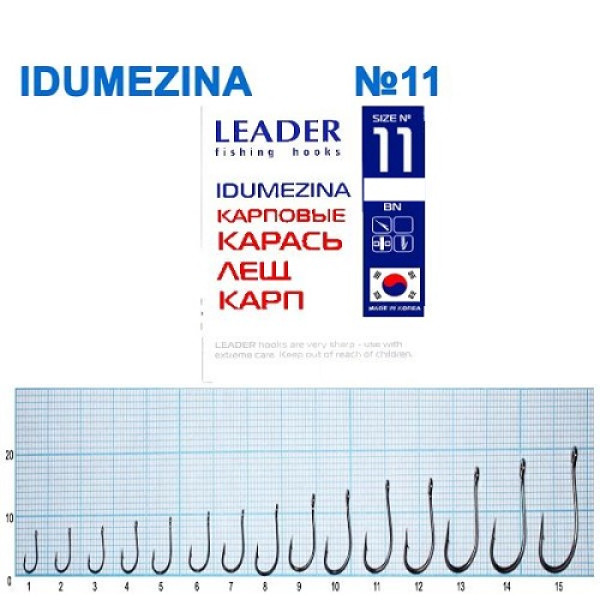 Гачок Leader Idumezina  BN  № 11 (8 hooks)