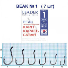 Гачок Leader Beak  BN  № 1 (7 hooks)