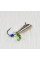 Мормишка вольфр. Start Fishing Конус гач.№12 Silver ланцюжок 4 мм 1,2 г 038-040-1