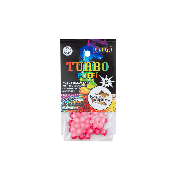 Плаваюча насадка LEVEGO TURBO Puffi Карп-карась S