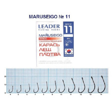 Гачок Leader Maruseigo плюс BN  № 11 (8 hooks)