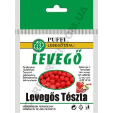 Повітряне тісто (Levegos teszta) PUFFI LEVEGO Полуниця міді