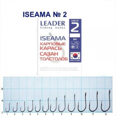 Гачок Leader Iseama  BN  №  2 (9 hooks)