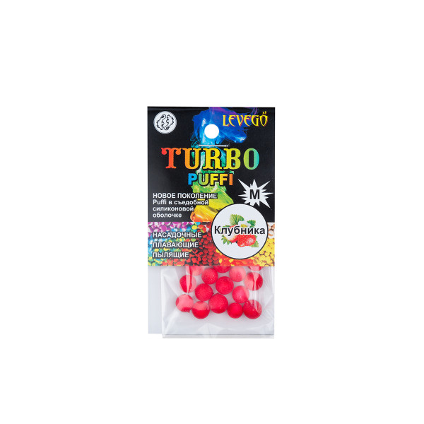 Плаваюча насадка LEVEGO TURBO Puffi Полуниця M