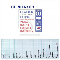 Гачок Leader Chinu  BN  №  0.1 (9 hooks)