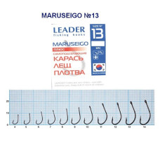 Гачок Leader Maruseigo плюс BN  № 13 (8 hooks)