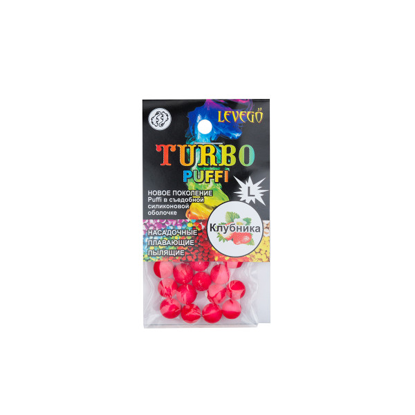 Плаваюча насадка LEVEGO TURBO Puffi Полуниця L