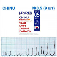 Гачок Leader Chinu  BN  №  0.5 (9 hooks)