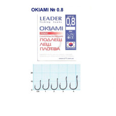 Гачок Leader Okiami  BN  №  0,8 (9 hooks)