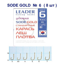 Гачок Leader Sode  Gold  №  6 (8 hooks)