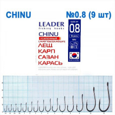 Гачок Leader Chinu  BN  №  0.8 (9 hooks)