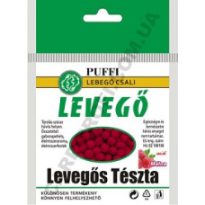 Повітряне тісто (Levegos teszta) PUFFI LEVEGO Малина міді