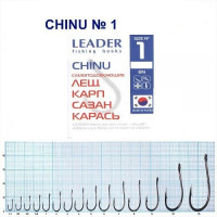 Гачок Leader Chinu  BN  №  1 (9 hooks)
