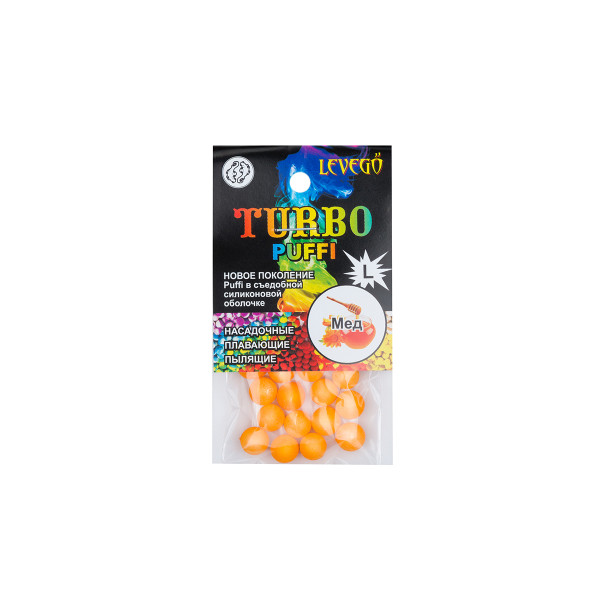 Плаваюча насадка LEVEGO TURBO Puffi Мед L