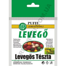 Повітряне тісто (Levegos teszta) PUFFI LEVEGO Рибний мікс міді-міні