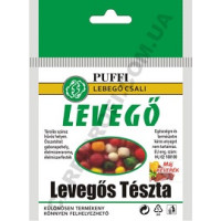 Повітряне тісто (Levegos teszta) PUFFI LEVEGO Печінка мікс міді-міні