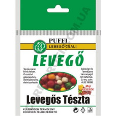 Повітряне тісто (Levegos teszta) PUFFI LEVEGO Печінка мікс міді-міні