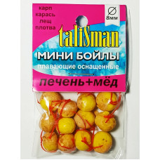 Мінібойли плаваючі оснащені Talisman Печінка + Мед 8 мм