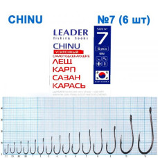 Гачок Leader Chinu  BN  №  7 (6 hooks)