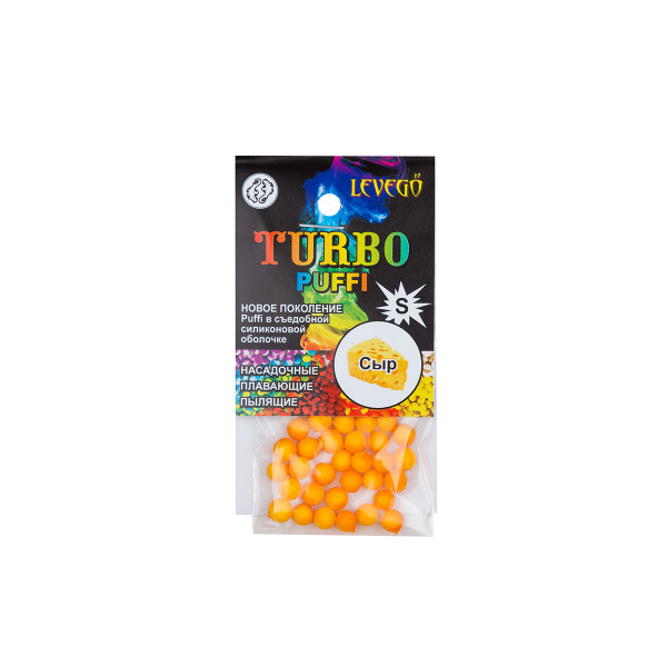 Плаваюча насадка LEVEGO TURBO Puffi Сир S