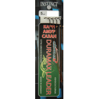 Повідець Instinct Duramax (5шт) d=0,24  20 кг