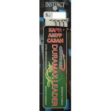 Повідець Instinct Duramax (5шт) d=0,24  20 кг
