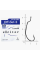 Гачок eXciter model  Off-Set - 2    № 1/0  (5 hooks)