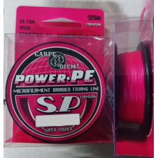 Шнур Carpe Diem Power PE Ultra high Crimson 8,3 кг 125 м 0,11 мм