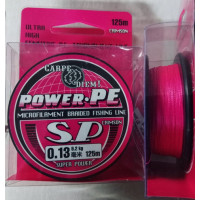 Шнур Carpe Diem Power PE Ultra high Crimson 9,2 кг 125 м 0,13 мм