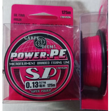 Шнур Carpe Diem Power PE Ultra high Crimson 9,2 кг 125 м 0,13 мм