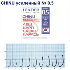 Гачок Leader Chinu BN Посилений № 0,5 (9 hooks)