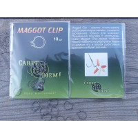 Maggot Clip Carpe Diem 10 шт/уп застібка для насадки опариша S