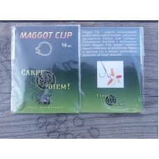Maggot Clip Carpe Diem 10 шт/уп застібка для насадки опариша S